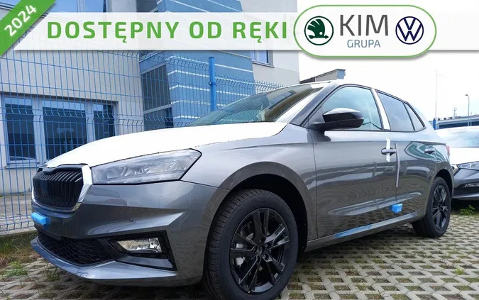 samochody osobowe Skoda Fabia cena 106570 przebieg: 1, rok produkcji 2024 z Borne Sulinowo